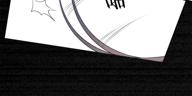 隔壁有只桃花妖韩漫全集-第154话 噩梦无删减无遮挡章节图片 