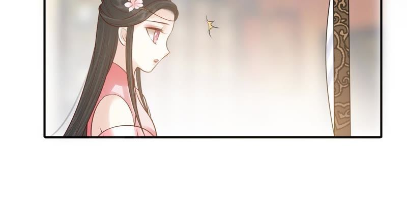 隔壁有只桃花妖韩漫全集-第154话 噩梦无删减无遮挡章节图片 