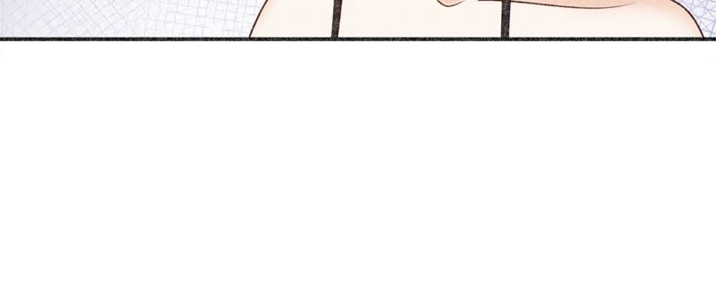 隔壁有只桃花妖韩漫全集-第156话 昼宁，我不想再等了无删减无遮挡章节图片 