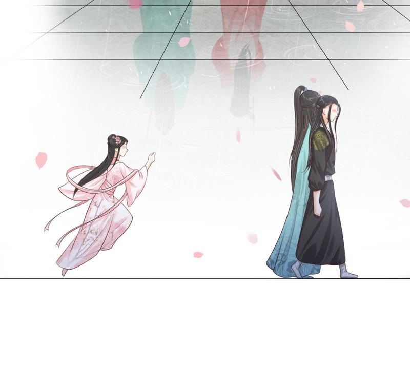 隔壁有只桃花妖韩漫全集-第156话 昼宁，我不想再等了无删减无遮挡章节图片 