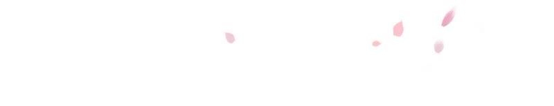 隔壁有只桃花妖韩漫全集-第156话 昼宁，我不想再等了无删减无遮挡章节图片 