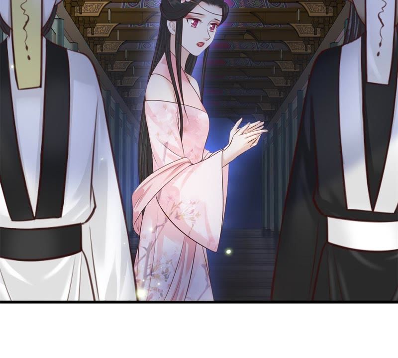 隔壁有只桃花妖韩漫全集-第156话 昼宁，我不想再等了无删减无遮挡章节图片 
