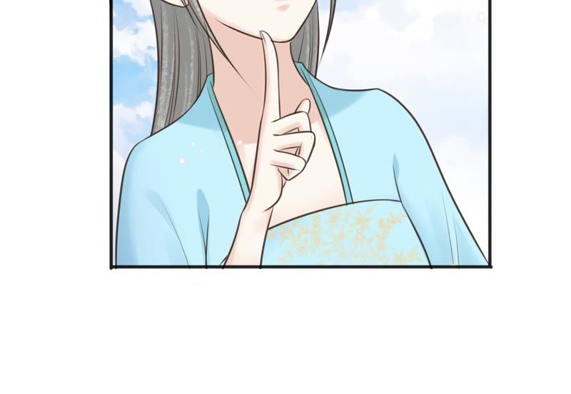 隔壁有只桃花妖韩漫全集-第158话 取名隐香无删减无遮挡章节图片 