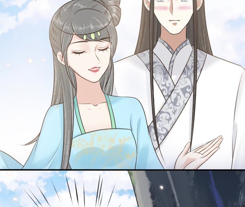 隔壁有只桃花妖韩漫全集-第158话 取名隐香无删减无遮挡章节图片 