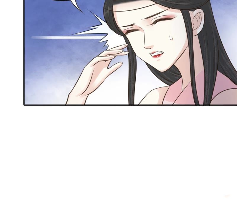 隔壁有只桃花妖韩漫全集-第158话 取名隐香无删减无遮挡章节图片 