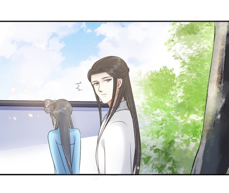 隔壁有只桃花妖韩漫全集-第158话 取名隐香无删减无遮挡章节图片 