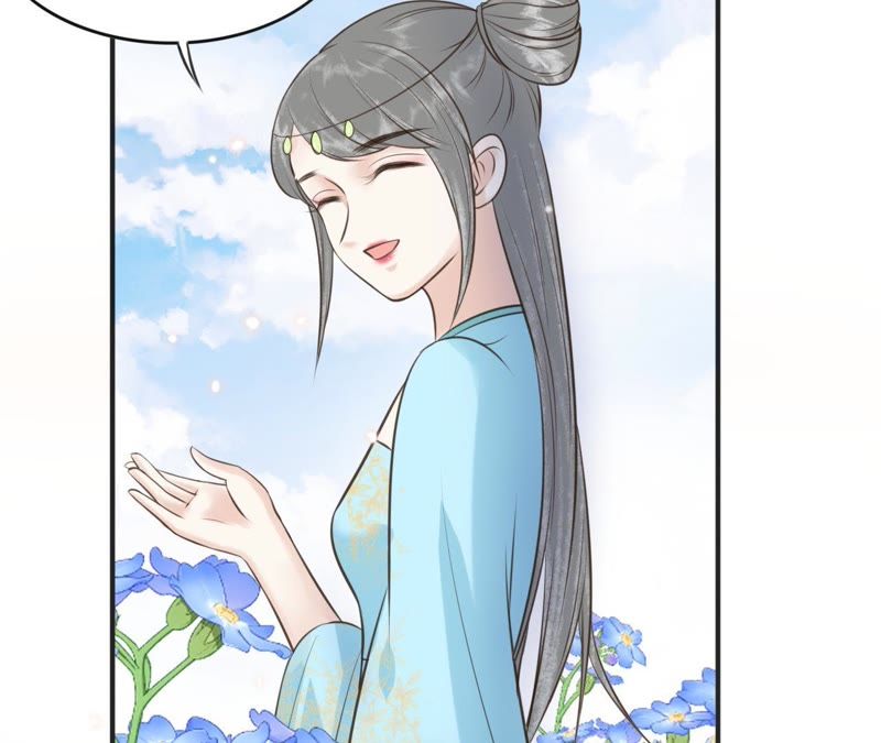 隔壁有只桃花妖韩漫全集-第158话 取名隐香无删减无遮挡章节图片 