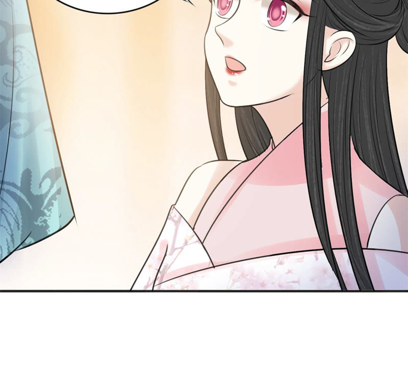 隔壁有只桃花妖韩漫全集-第160话 解毒之法无删减无遮挡章节图片 