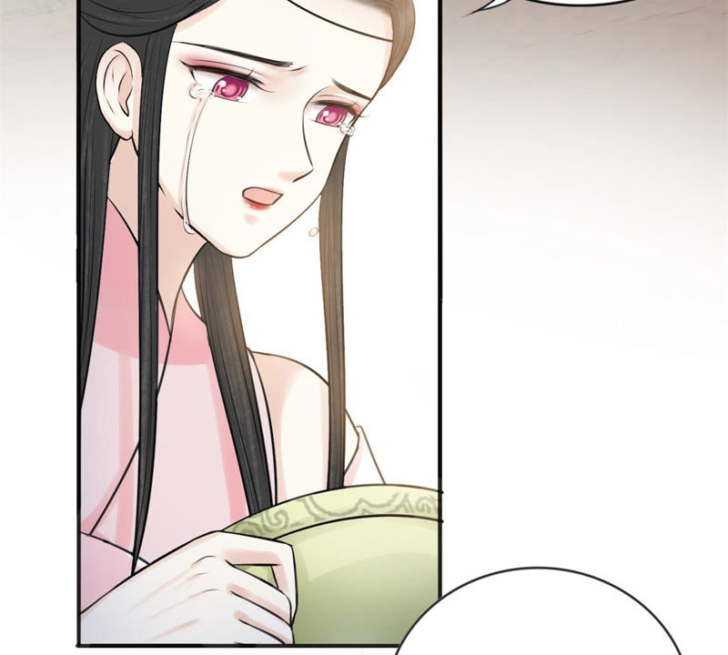 隔壁有只桃花妖韩漫全集-第160话 解毒之法无删减无遮挡章节图片 