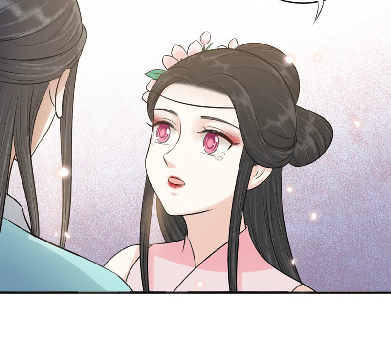 隔壁有只桃花妖韩漫全集-第160话 解毒之法无删减无遮挡章节图片 