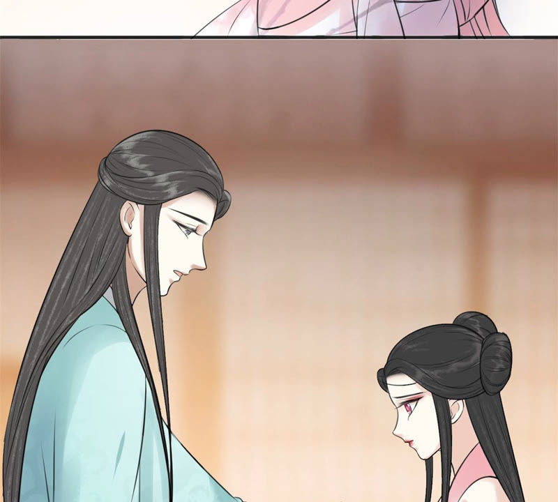 隔壁有只桃花妖韩漫全集-第160话 解毒之法无删减无遮挡章节图片 