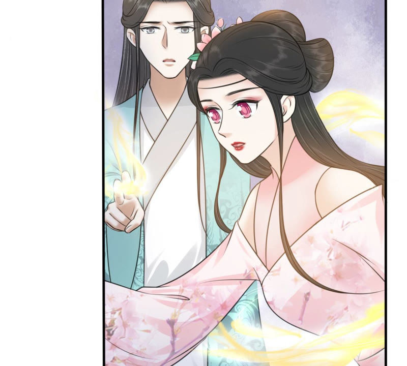 隔壁有只桃花妖韩漫全集-第161话 这该死的小破鱼！无删减无遮挡章节图片 