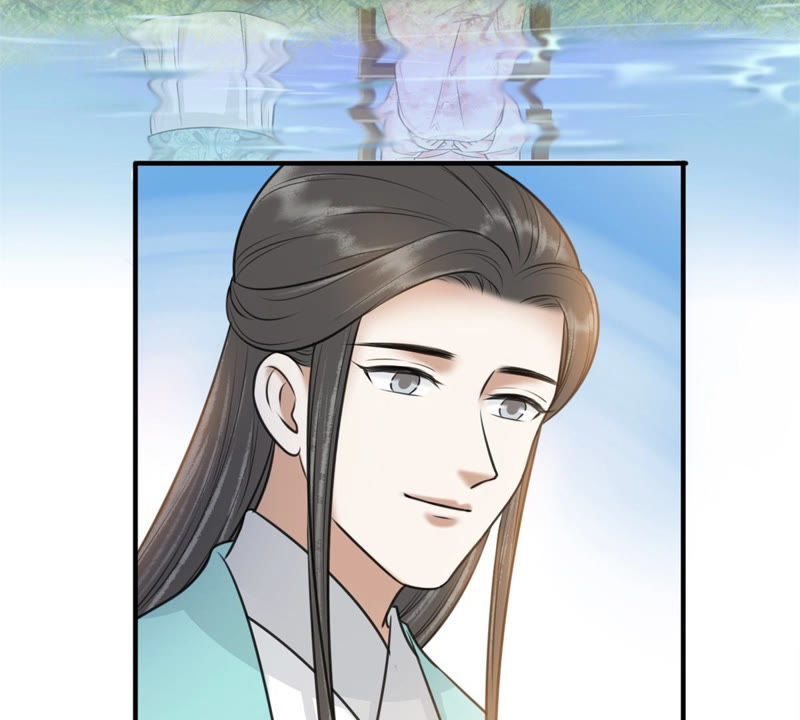 隔壁有只桃花妖韩漫全集-第161话 这该死的小破鱼！无删减无遮挡章节图片 