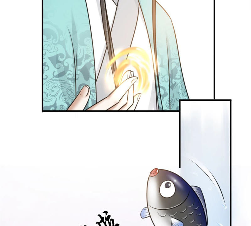 隔壁有只桃花妖韩漫全集-第161话 这该死的小破鱼！无删减无遮挡章节图片 
