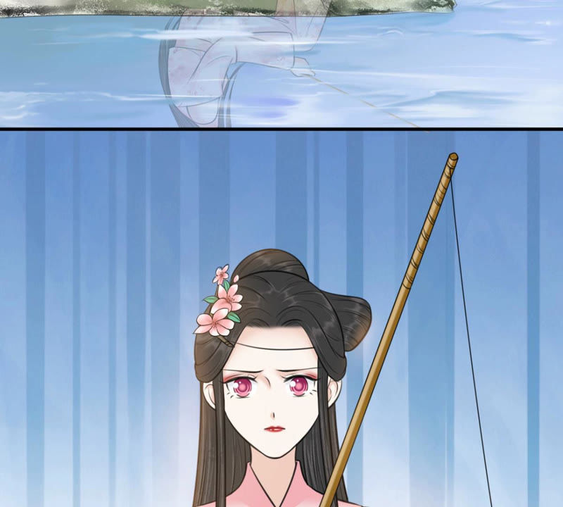 隔壁有只桃花妖韩漫全集-第161话 这该死的小破鱼！无删减无遮挡章节图片 