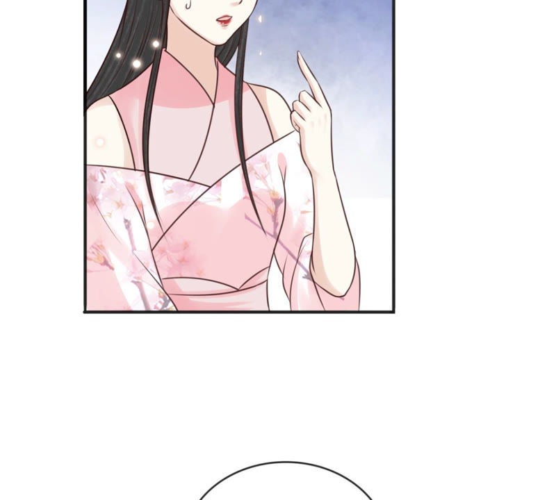 隔壁有只桃花妖韩漫全集-第163话 傻子阿花无删减无遮挡章节图片 