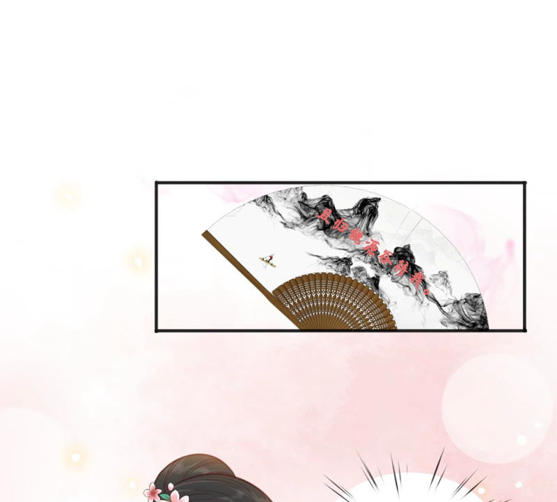 隔壁有只桃花妖韩漫全集-第164话 对峙风神无删减无遮挡章节图片 