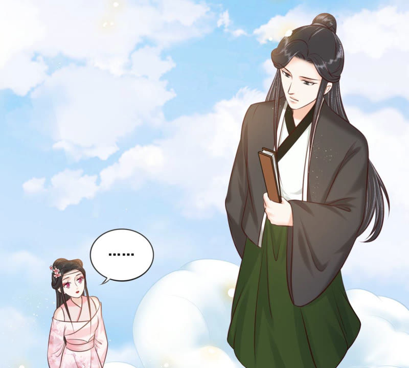 隔壁有只桃花妖韩漫全集-第164话 对峙风神无删减无遮挡章节图片 