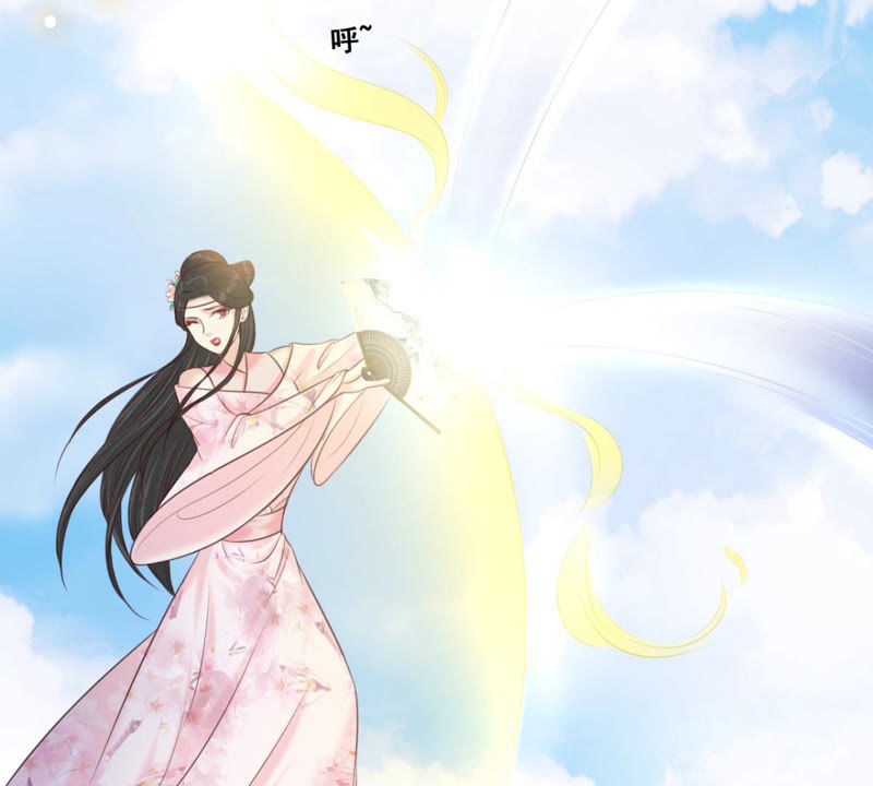 隔壁有只桃花妖韩漫全集-第164话 对峙风神无删减无遮挡章节图片 
