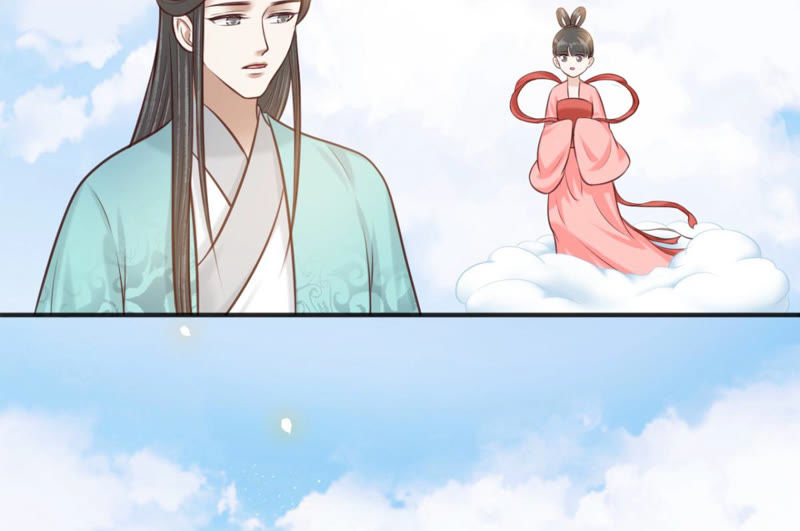 隔壁有只桃花妖韩漫全集-第164话 对峙风神无删减无遮挡章节图片 