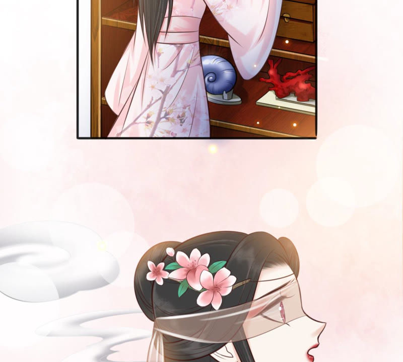 隔壁有只桃花妖韩漫全集-第166话 瘴气引梦无删减无遮挡章节图片 