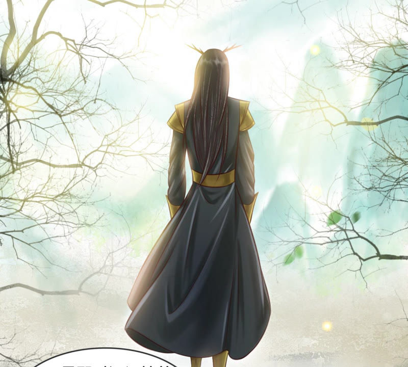 隔壁有只桃花妖韩漫全集-第166话 瘴气引梦无删减无遮挡章节图片 