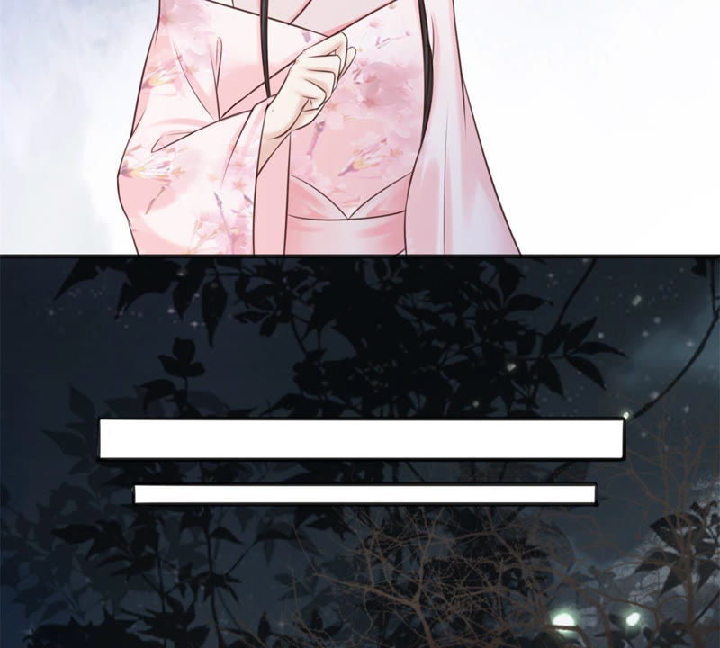 隔壁有只桃花妖韩漫全集-第166话 瘴气引梦无删减无遮挡章节图片 