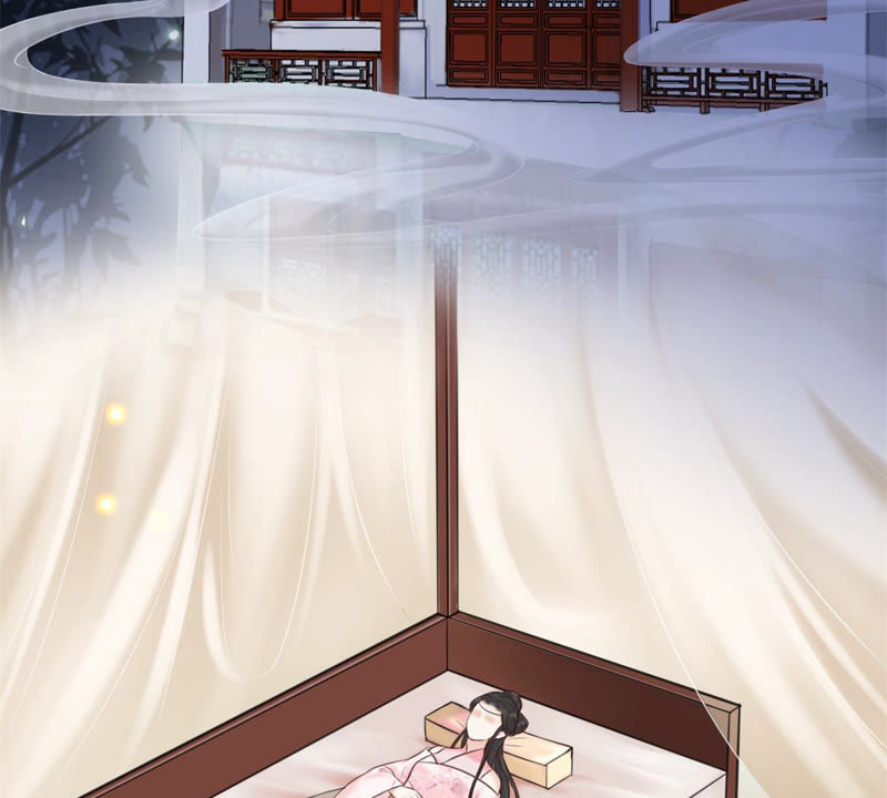 隔壁有只桃花妖韩漫全集-第166话 瘴气引梦无删减无遮挡章节图片 