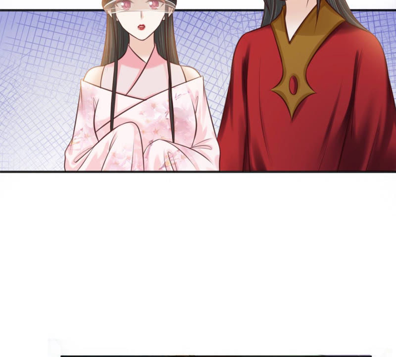 隔壁有只桃花妖韩漫全集-第166话 瘴气引梦无删减无遮挡章节图片 