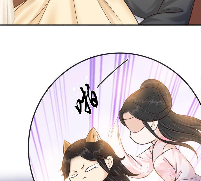隔壁有只桃花妖韩漫全集-第167话 你竟然没死？！无删减无遮挡章节图片 