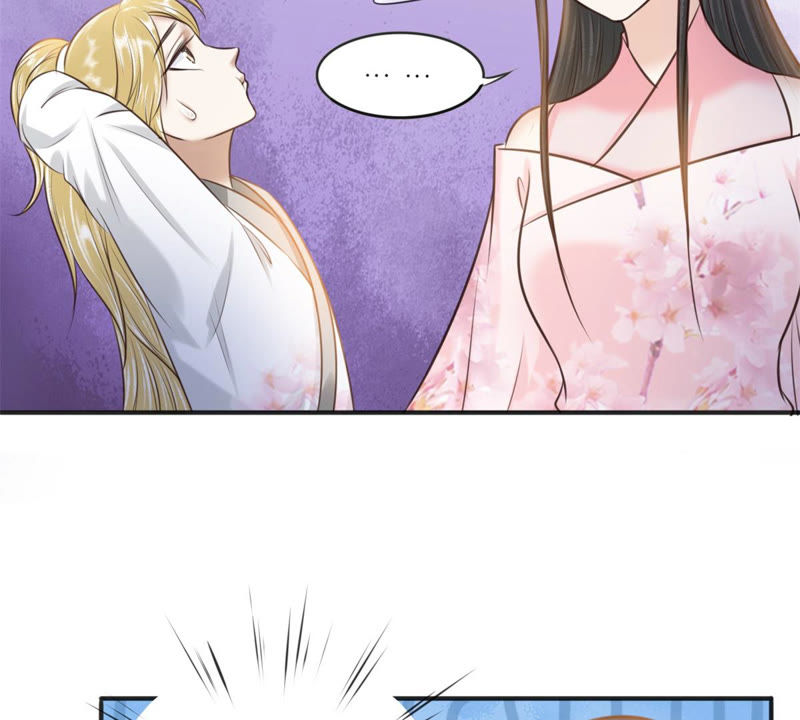 隔壁有只桃花妖韩漫全集-第167话 你竟然没死？！无删减无遮挡章节图片 