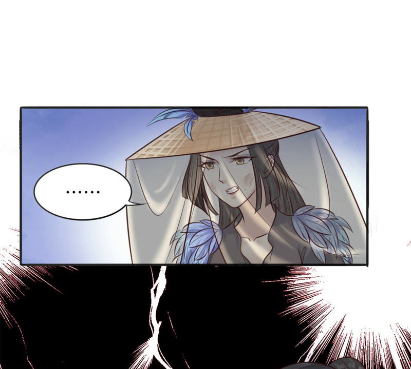 隔壁有只桃花妖韩漫全集-第168话 都是你害得我！无删减无遮挡章节图片 
