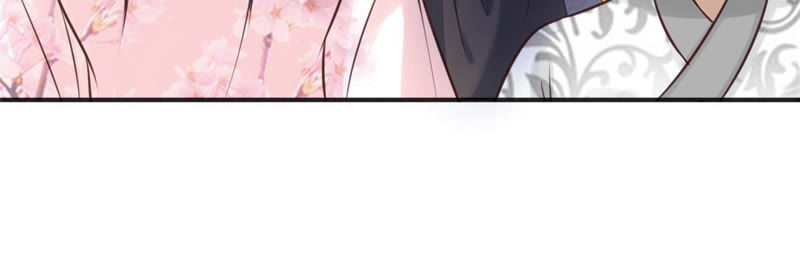 隔壁有只桃花妖韩漫全集-第168话 都是你害得我！无删减无遮挡章节图片 