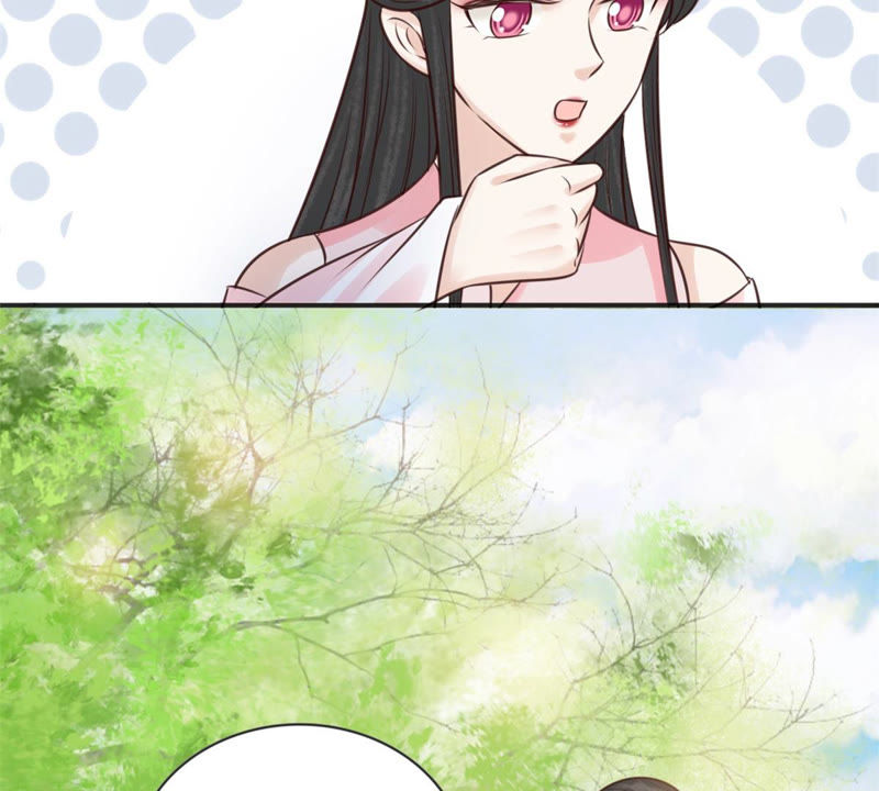 隔壁有只桃花妖韩漫全集-第168话 都是你害得我！无删减无遮挡章节图片 