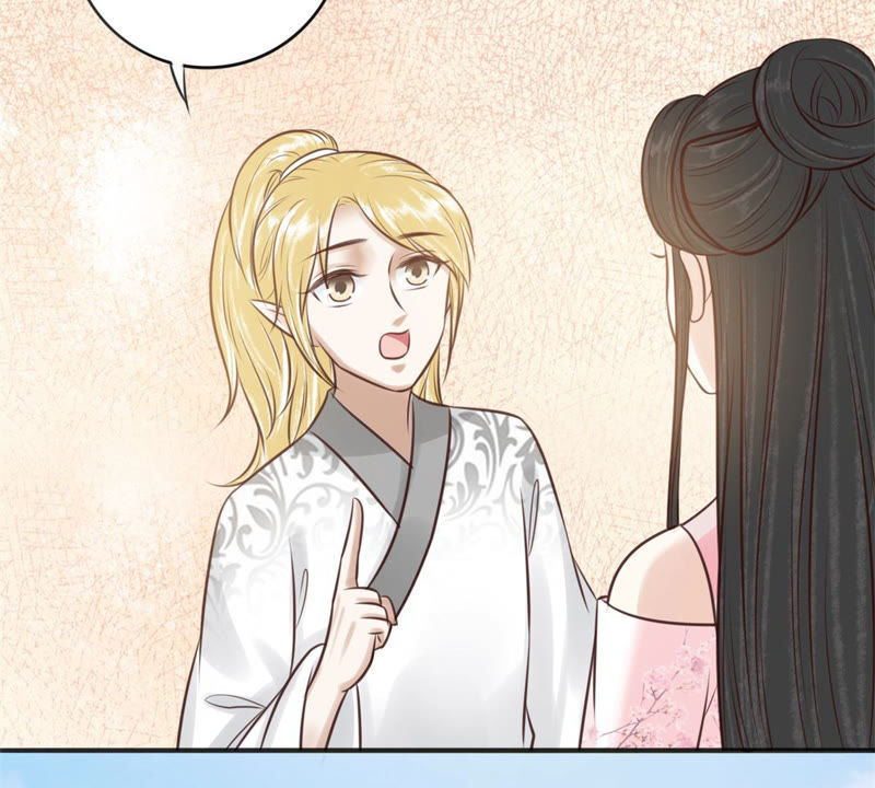 隔壁有只桃花妖韩漫全集-第168话 都是你害得我！无删减无遮挡章节图片 