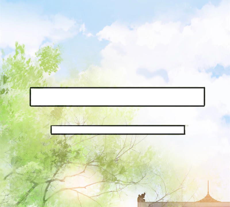隔壁有只桃花妖韩漫全集-第168话 都是你害得我！无删减无遮挡章节图片 