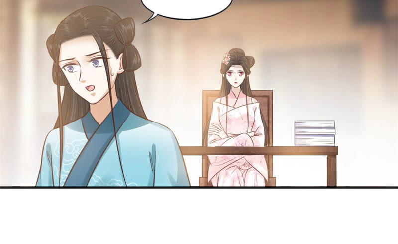 隔壁有只桃花妖韩漫全集-第168话 都是你害得我！无删减无遮挡章节图片 