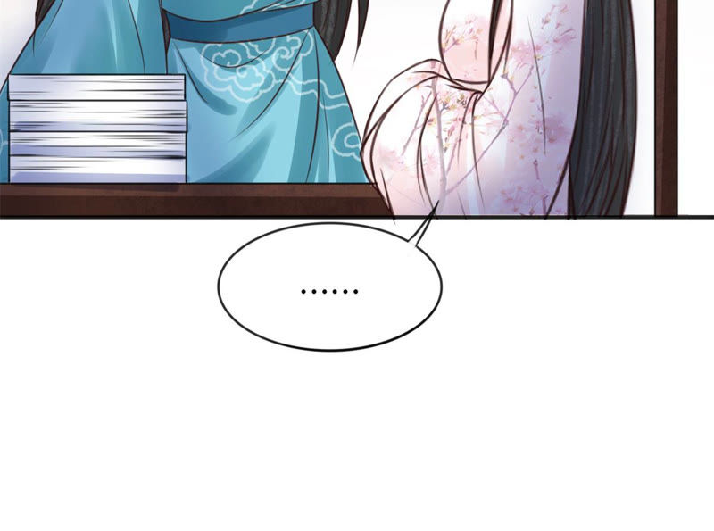 隔壁有只桃花妖韩漫全集-第168话 都是你害得我！无删减无遮挡章节图片 