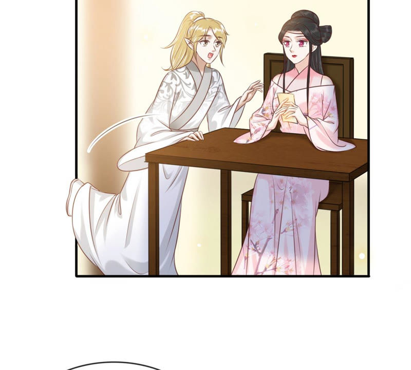 隔壁有只桃花妖韩漫全集-第169话 呼唤洛止的正确方法无删减无遮挡章节图片 