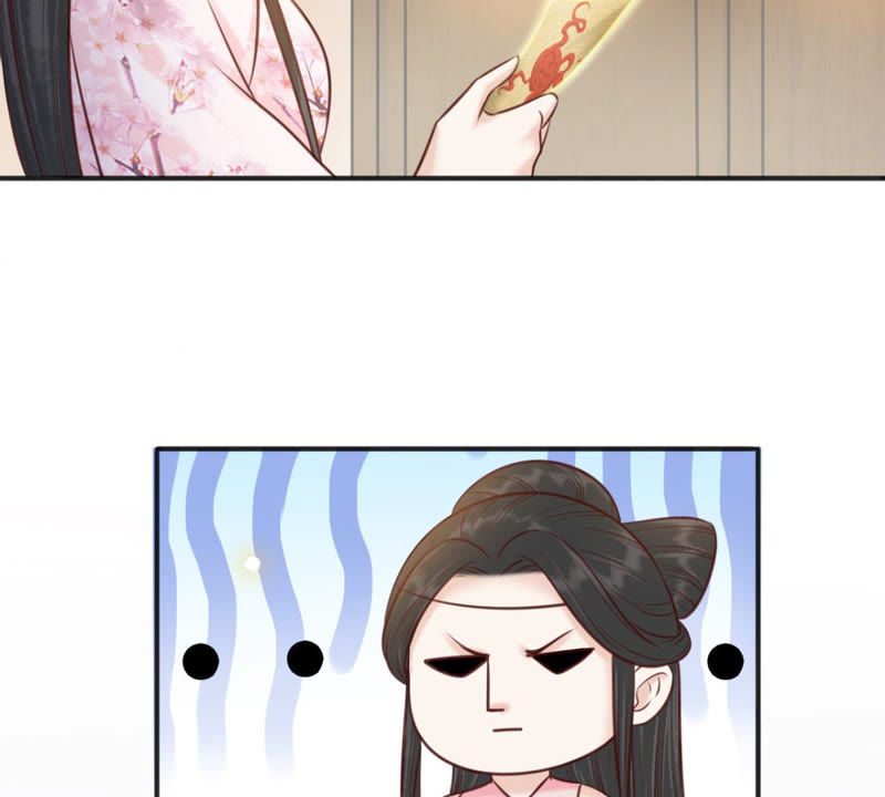 隔壁有只桃花妖韩漫全集-第169话 呼唤洛止的正确方法无删减无遮挡章节图片 