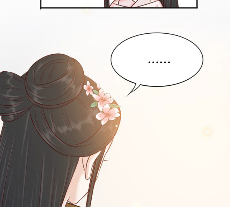 隔壁有只桃花妖韩漫全集-第169话 呼唤洛止的正确方法无删减无遮挡章节图片 