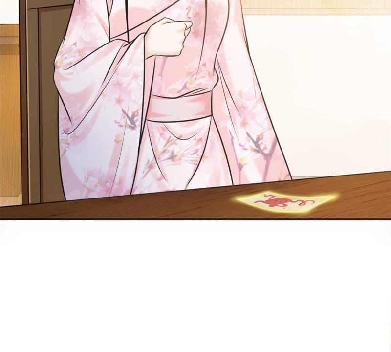 隔壁有只桃花妖韩漫全集-第169话 呼唤洛止的正确方法无删减无遮挡章节图片 