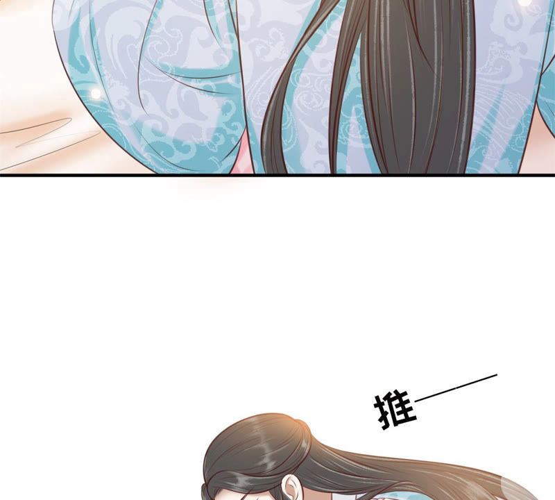 隔壁有只桃花妖韩漫全集-第169话 呼唤洛止的正确方法无删减无遮挡章节图片 