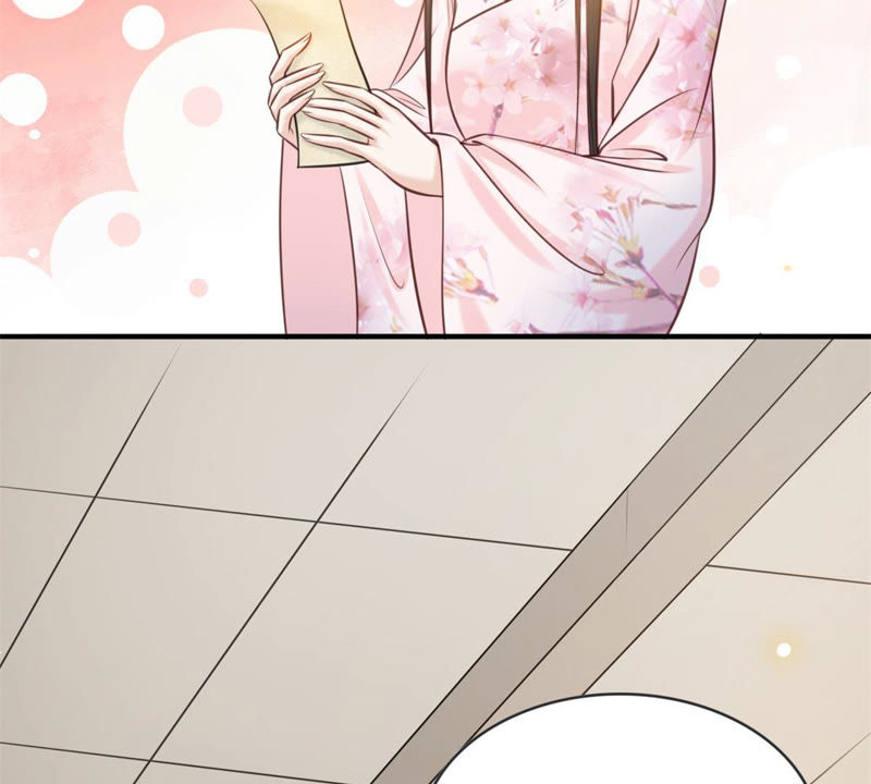 隔壁有只桃花妖韩漫全集-第169话 呼唤洛止的正确方法无删减无遮挡章节图片 