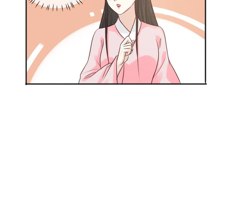隔壁有只桃花妖韩漫全集-第170话 下药无删减无遮挡章节图片 