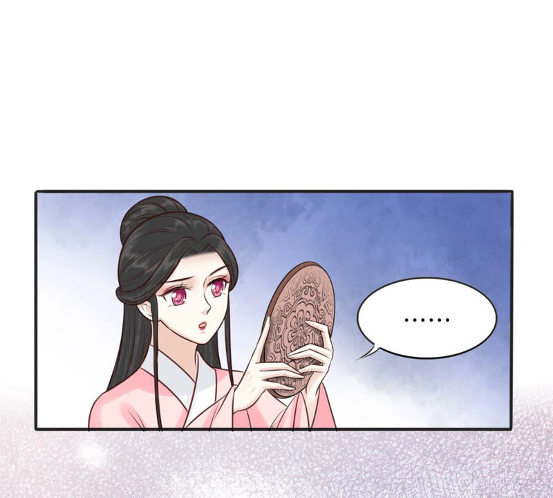 隔壁有只桃花妖韩漫全集-第170话 下药无删减无遮挡章节图片 
