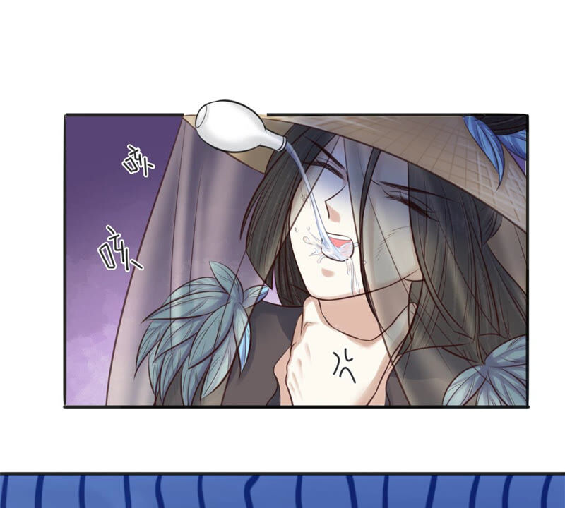 隔壁有只桃花妖韩漫全集-第170话 下药无删减无遮挡章节图片 