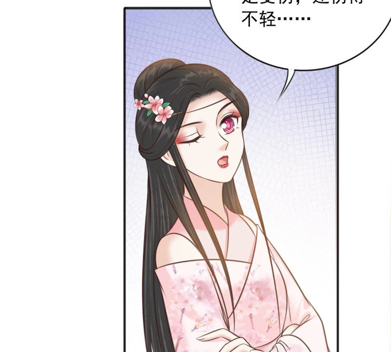 隔壁有只桃花妖韩漫全集-第171话 鸣凤又死了？！无删减无遮挡章节图片 