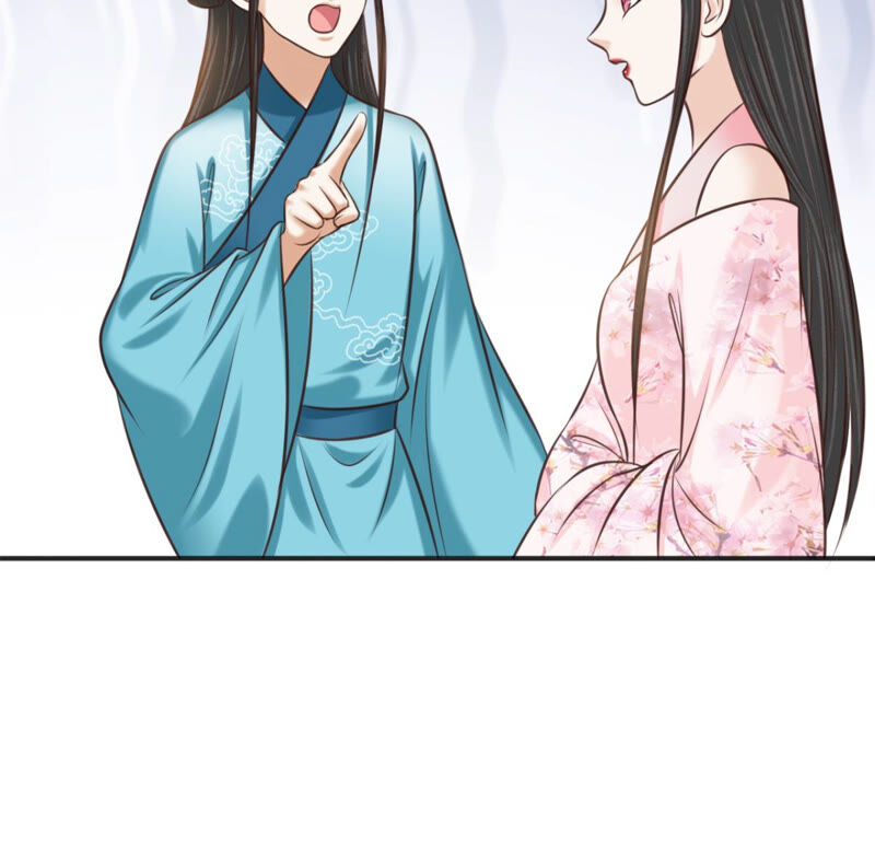 隔壁有只桃花妖韩漫全集-第171话 鸣凤又死了？！无删减无遮挡章节图片 