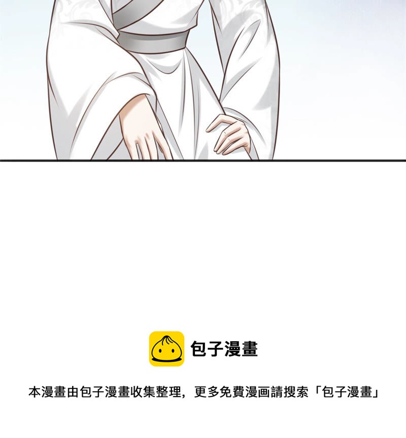 隔壁有只桃花妖韩漫全集-第171话 鸣凤又死了？！无删减无遮挡章节图片 